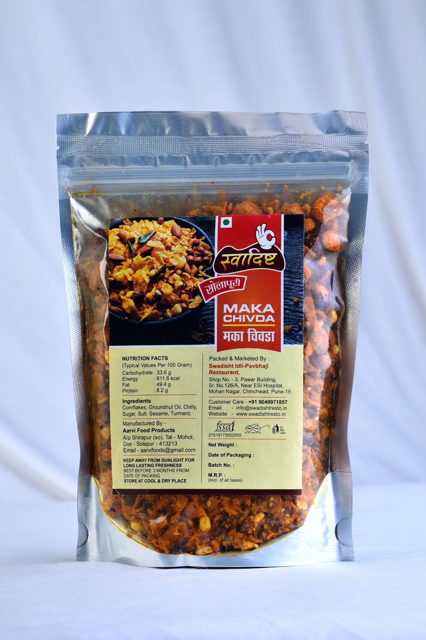 Original मका चिवडा packet
